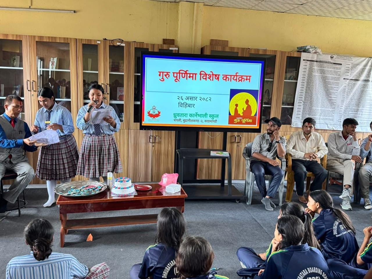 Debate & Public Speaking
